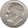 Монета. США. 10 центов 1952 год. Серебряный дайм Рузвельта. Монетный двор S. ав.