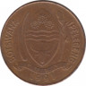 Монета. Ботсвана. 5 тхебе 1991 год. рев.