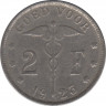 Монета. Бельгия. 2 франка 1923 год. BELGIE. ав.