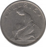 Монета. Бельгия. 2 франка 1923 год. BELGIE. рев.
