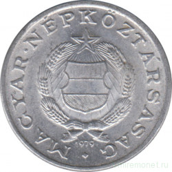Монета. Венгрия. 1 форинт 1979 год.