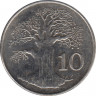 Монета. Зимбабве. 10 центов 1994 год. рев.