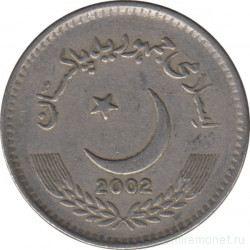 Монета. Пакистан. 5 рупий 2002 год.