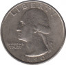  Монета. США. 25 центов 1990 год. Монетный двор P. ав.