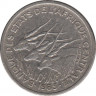 Монета. Центральноафриканский экономический и валютный союз (ВЕАС). 50 франков 1983 год. ав.