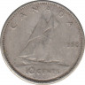 Монета. Канада. 10 центов 1958 год. ав.