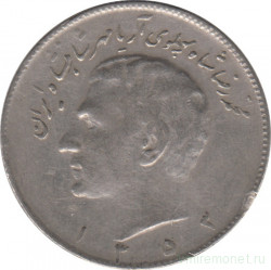 Монета. Иран. 10 риалов 1974 (1353) год.