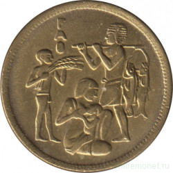 Монета. Египет. 10 миллимов 1975 год. ФАО.
