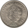 Монета. Перу. 5 солей 1977 год. ав.