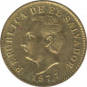 Монета. Сальвадор. 1 сентаво 1977 год. ав.
