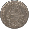 Монета. Уругвай. 20 песо 1970 год. ав.