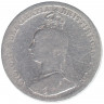 Монета. Великобритания. 3 пенса 1890 год.