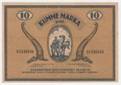 Банкнота. Эстония. 10 марок 1919 год.