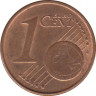 Монета. Германия. 1 цент 2015 год. (F). рев.