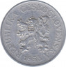  Монета. Чехословакия. 10 геллеров 1953 год. ав.