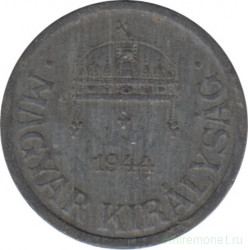 Монета. Венгрия. 2 филлера 1944 год.