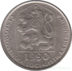 Монета. Чехословакия. 50 геллеров 1990 год.