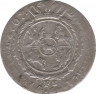 Монета. Польша. 4 грошена (1 злотый) 1767 год. рев.