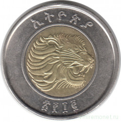 Монета. Эфиопия. 1 быр 2020 год.