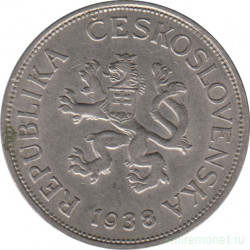 Монета. Чехословакия. 5 крон 1938 год.