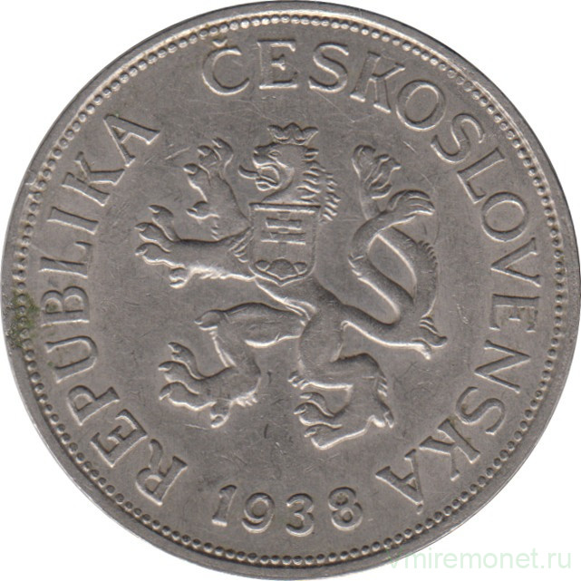 Монета. Чехословакия. 5 крон 1938 год.
