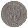 Монета. Чехословакия. 5 крон 1938 год.