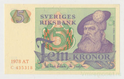 Банкнота. Швеция. 5 крон 1978 год.