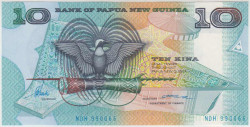 Банкнота. Папуа - Новая Гвинея. 10 кин 1995 год. Тип 9c.