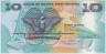 Банкнота. Папуа Новая Гвинея. 10 кин 1995 год. Тип 9c. ав.