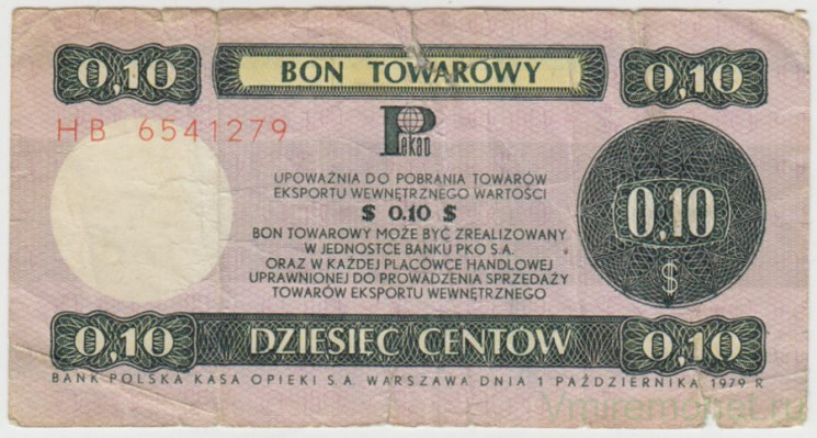 Бона. Польша. Валютный чек. 0.1 доллара США 1979 год.