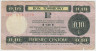 Бона. Польша. Валютный чек. 0.1 доллара США 1979 год. ав.