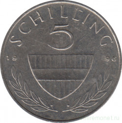 Монета. Австрия. 5 шиллингов 1996 год.