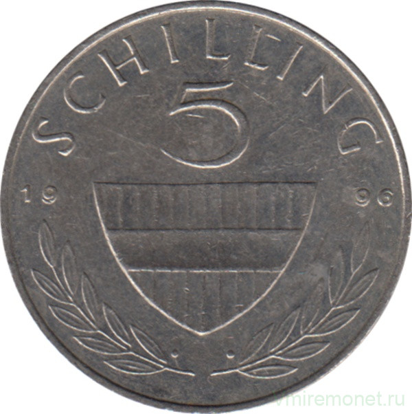 Монета. Австрия. 5 шиллингов 1996 год.