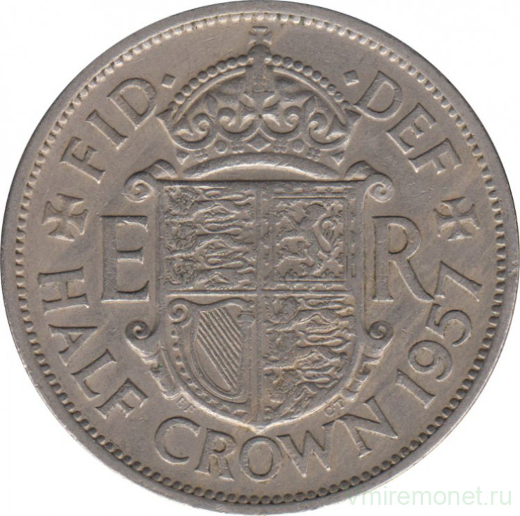 Монета. Великобритания. 1/2 кроны (2.5 шиллинга) 1957 год.