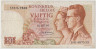 Банкнота. Бельгия. 50 франков 1966 год. Тип 139 (1). ав.