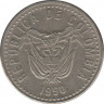 Монета. Колумбия. 10 песо 1990 год. ав.