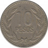 Монета. Колумбия. 10 песо 1990 год. рев.