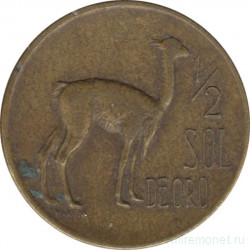Монета. Перу. 1/2 соля 1971 год.