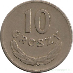 Монета. Польша. 10 грошей 1949 год. Никель.