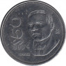 Монета. Мексика. 50 песо 1990 год. ав.