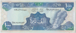Банкнота. Ливан. 1000 ливров 1991 год. Тип 69b.