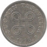 Аверс.Монета. Финляндия. 5 пенни 1978 год.