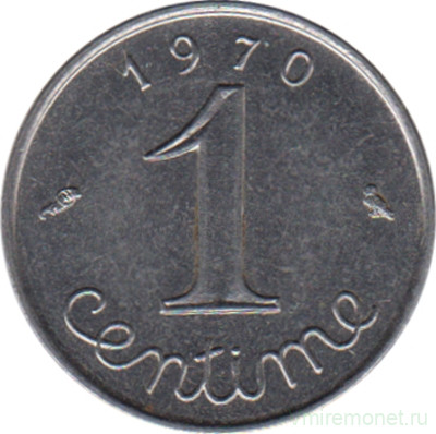 Монета. Франция. 1 сантим 1970 год.