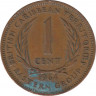 Монета. Британские Восточные Карибские территории. 1 цент 1964 год. ав.