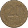 Монета. Колумбия. 20 песо 1984 год. рев.