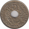 Монета. Французский Индокитай. 5 сантимов 1938 год. ав.