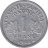  Монета. Франция. 1 франк 1944 год. Монетный двор - Кастельсарразин. Правительство Виши. ав.