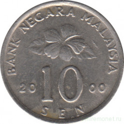 Монета. Малайзия. 10 сен 2000 год.