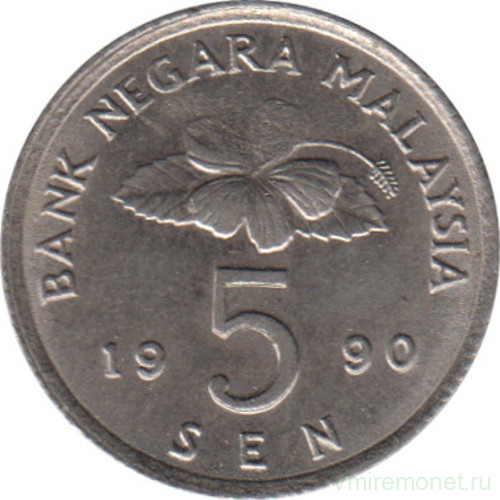 Монета. Малайзия. 5 сен 1990 год.