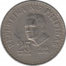 Монета. Филиппины. 25 сентимо 1978 год. рев.
